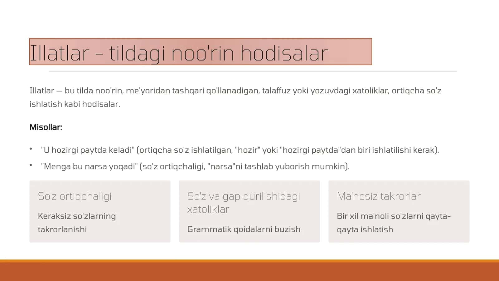 Illatlar - tildagi noo'rin hodisalar