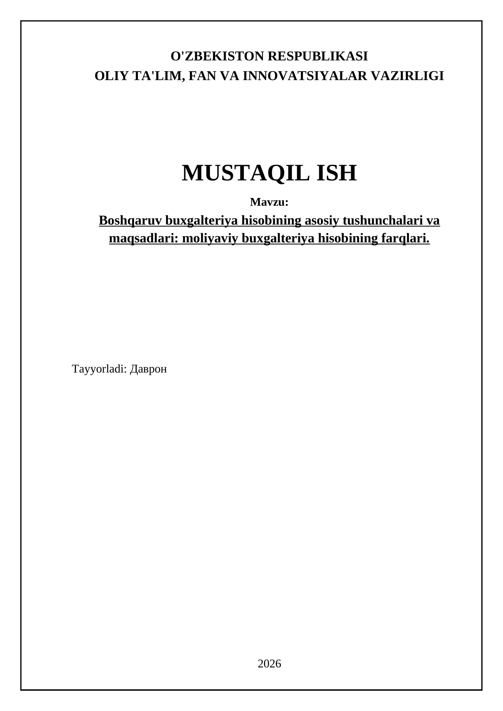 Boshqaruv buxgalteriya hisobining asosiy tushunchalari va maqsadlari: moliyaviy buxgalteriya hisobining farqlari