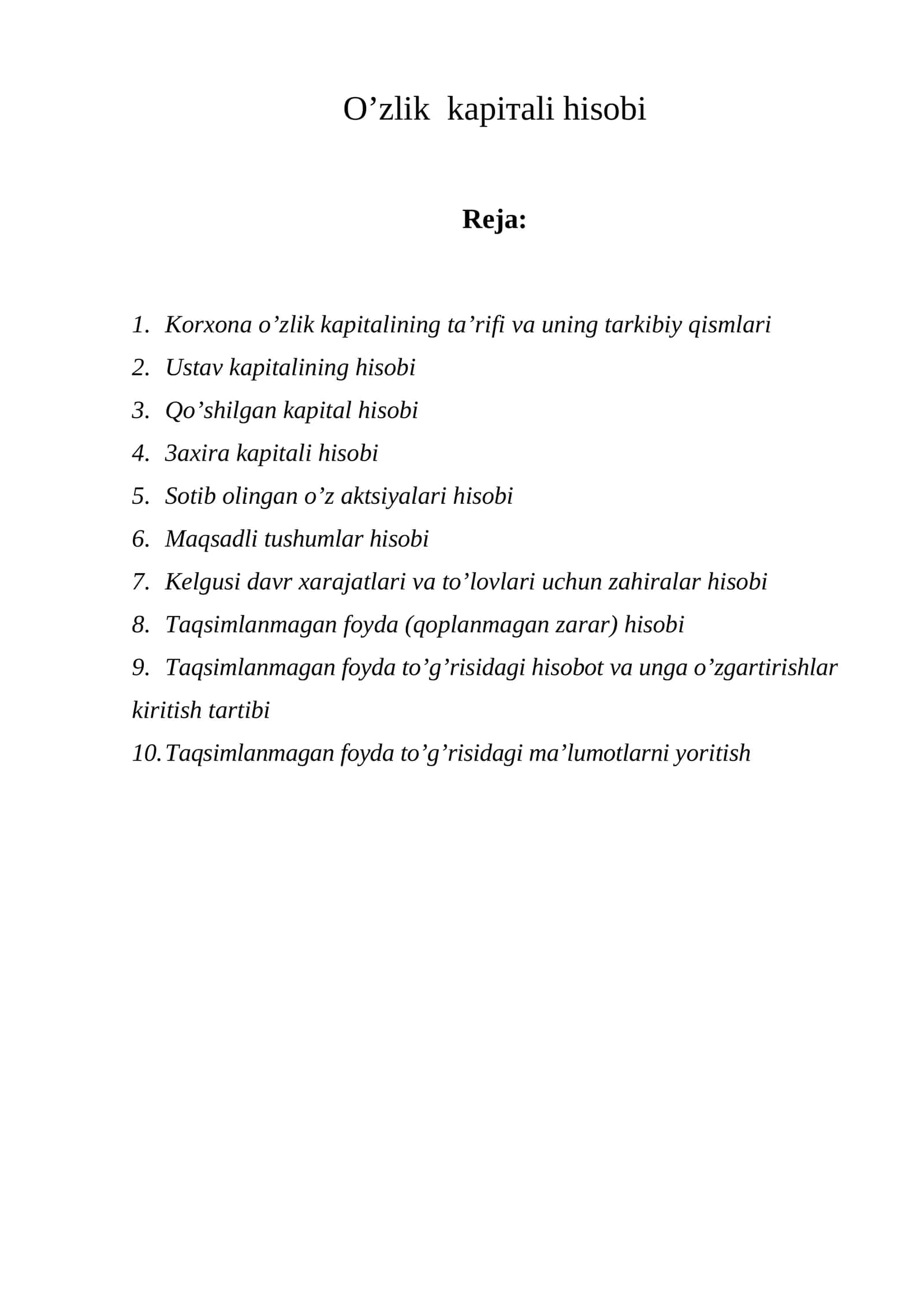 O’zlik kapiтali hisobi