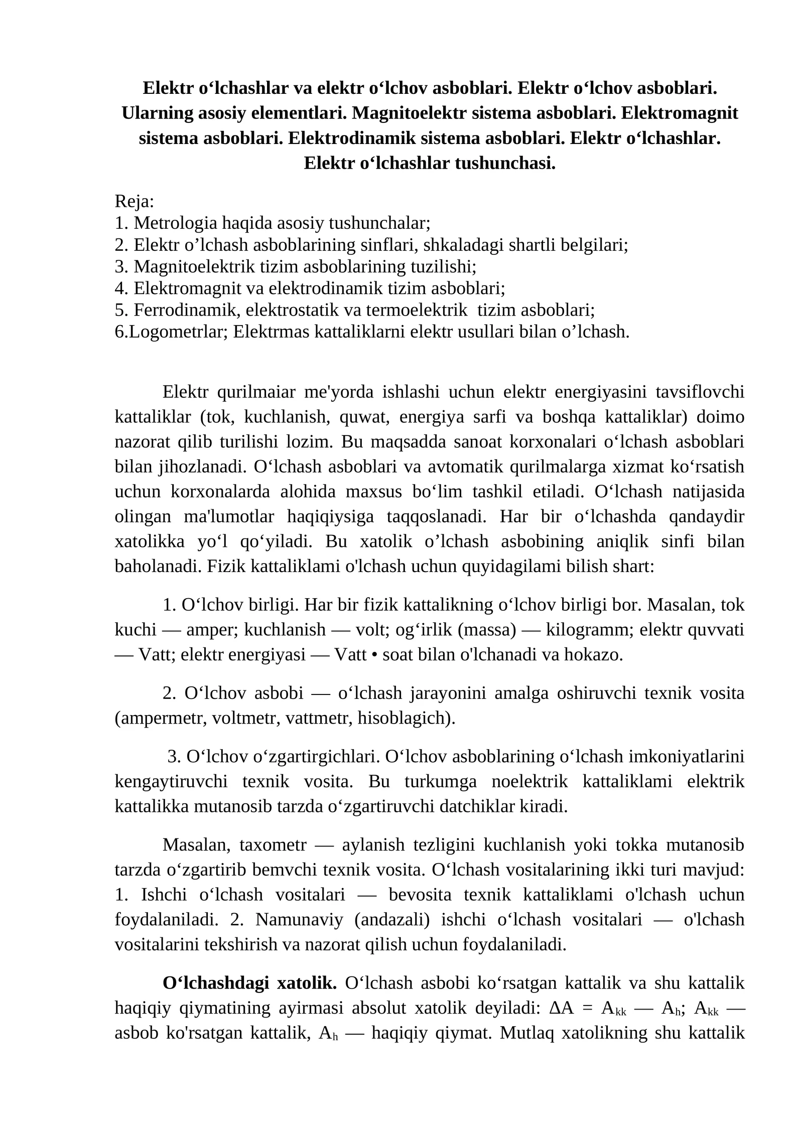 Elektr o‘lchashlar va elektr o‘lchov asboblari