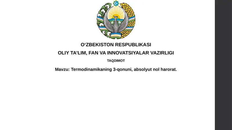 Termodinamikaning 3-qonuni, absolyutnol harorat