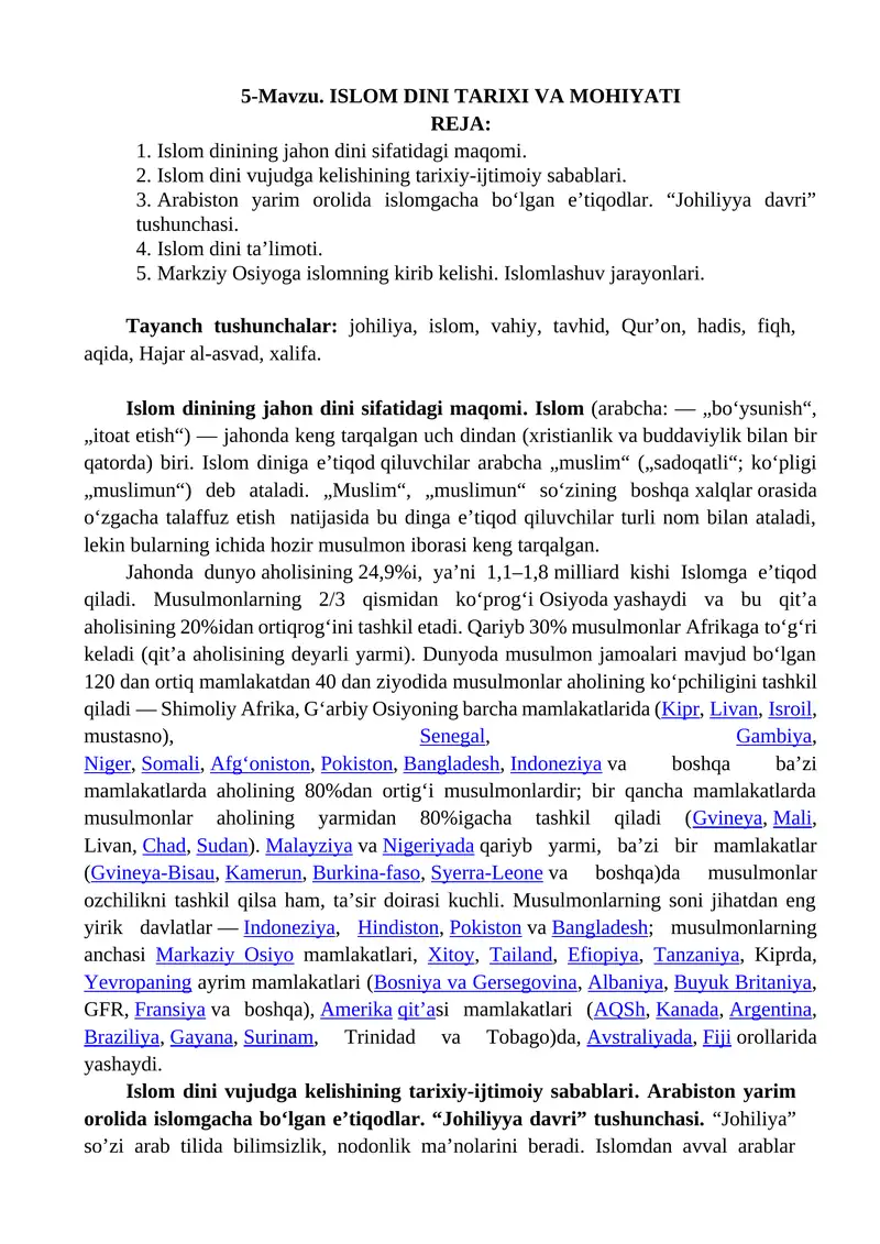 ISLOM DINI TARIXI VA MOHIYATI