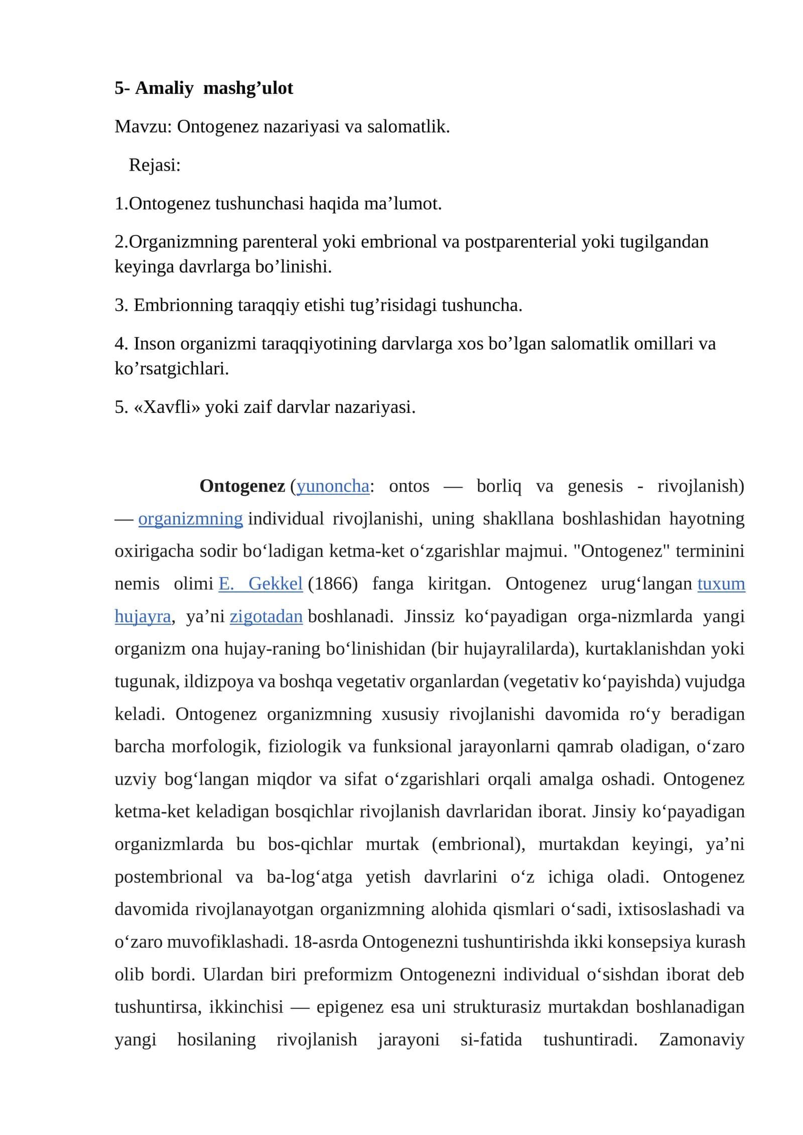 Ontogenez nazariyasi va salomatlik