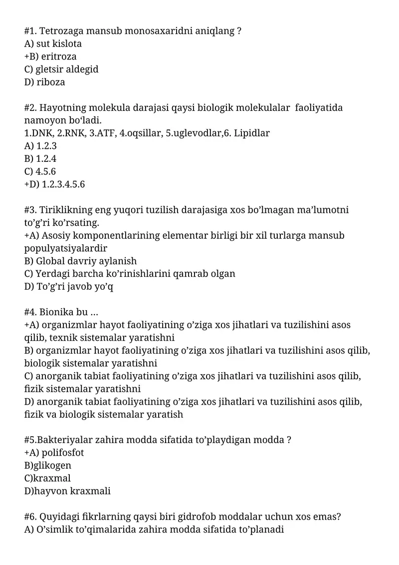 Biologiyadan test savollari