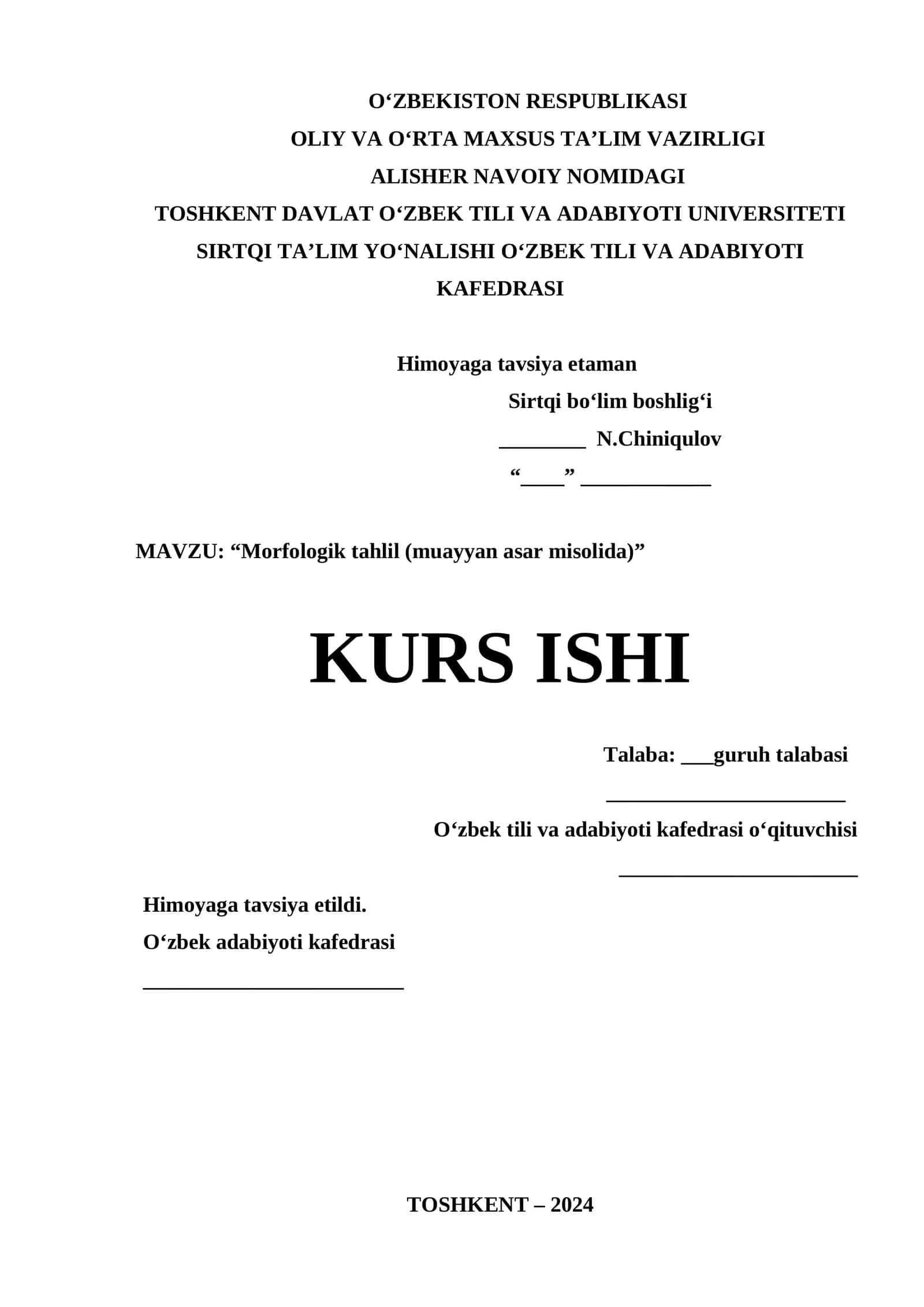 “Morfologik tahlil (muayyan asar misolida)”