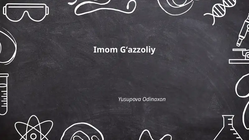 Imom Gʻazzoliy