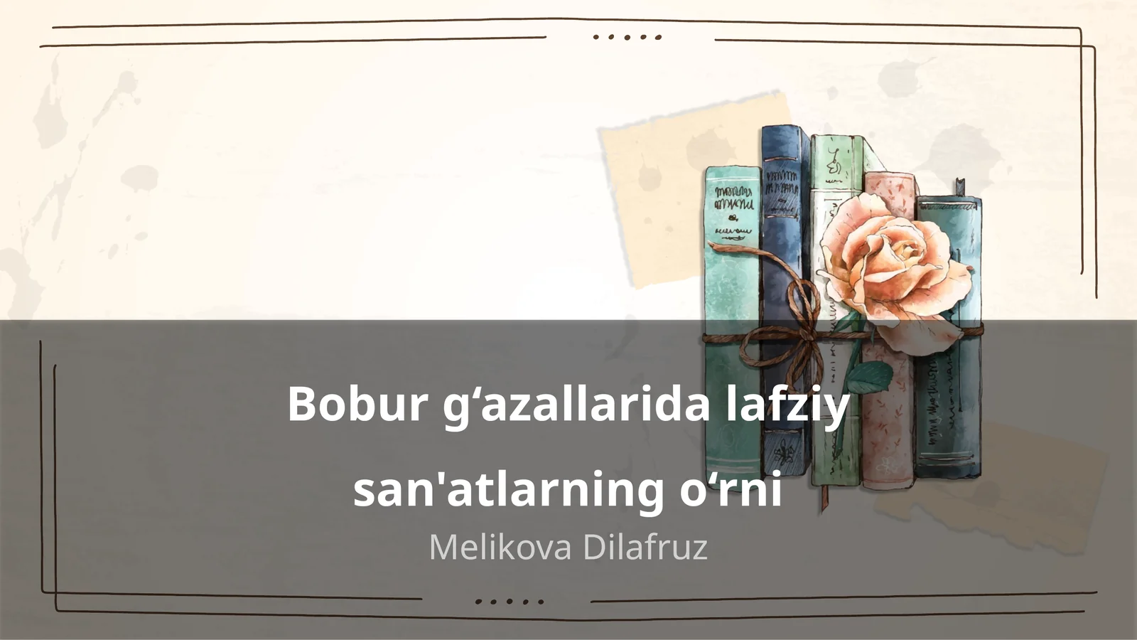 Bobur g‘azallarida lafziy san'atlarning o‘rni