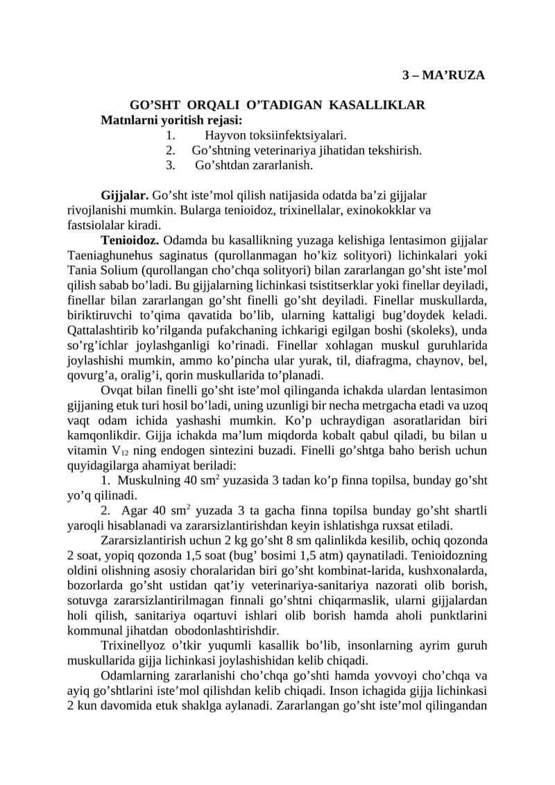 GO’SHT ОRQАLI O’TАDIGАN KАSАLLIKLАR