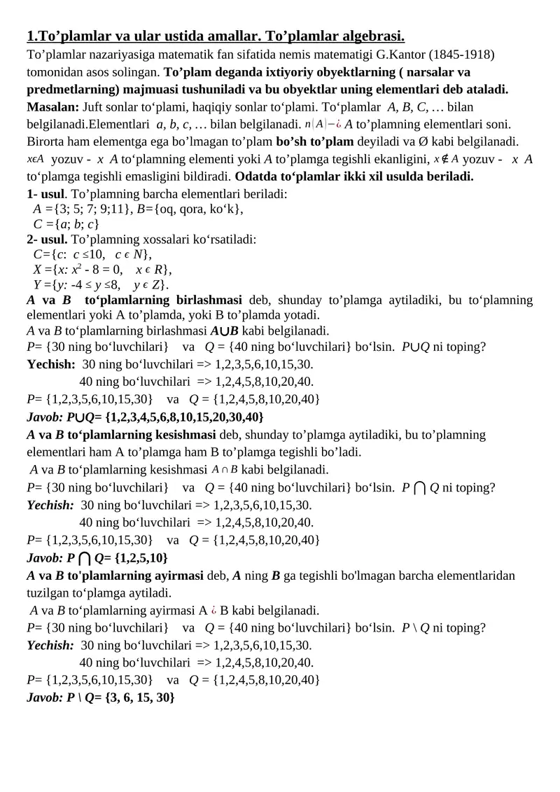 To’plamlar va ular ustida amallar. To’plamlar algebrasi.