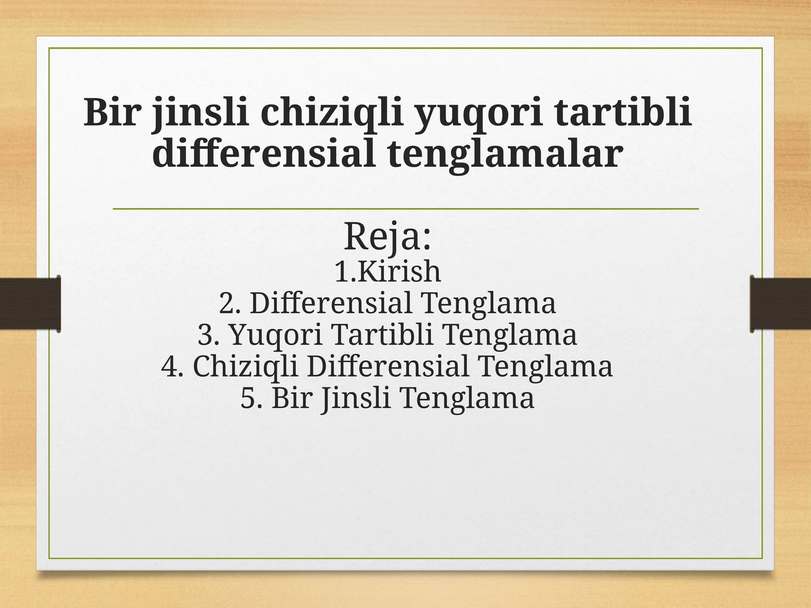 Bir jinsli chiziqli yuqori tartibli differensial tenglamalar