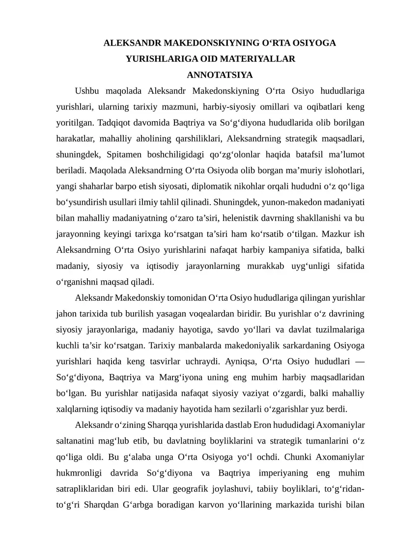 Aleksandr Makedonskiyning O‘rta Osiyoga Yurishlari