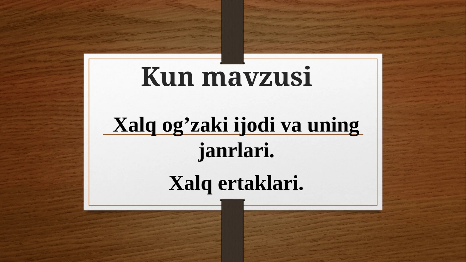 Xalq og’zaki ijodi va uning janrlari. Xalq ertaklari