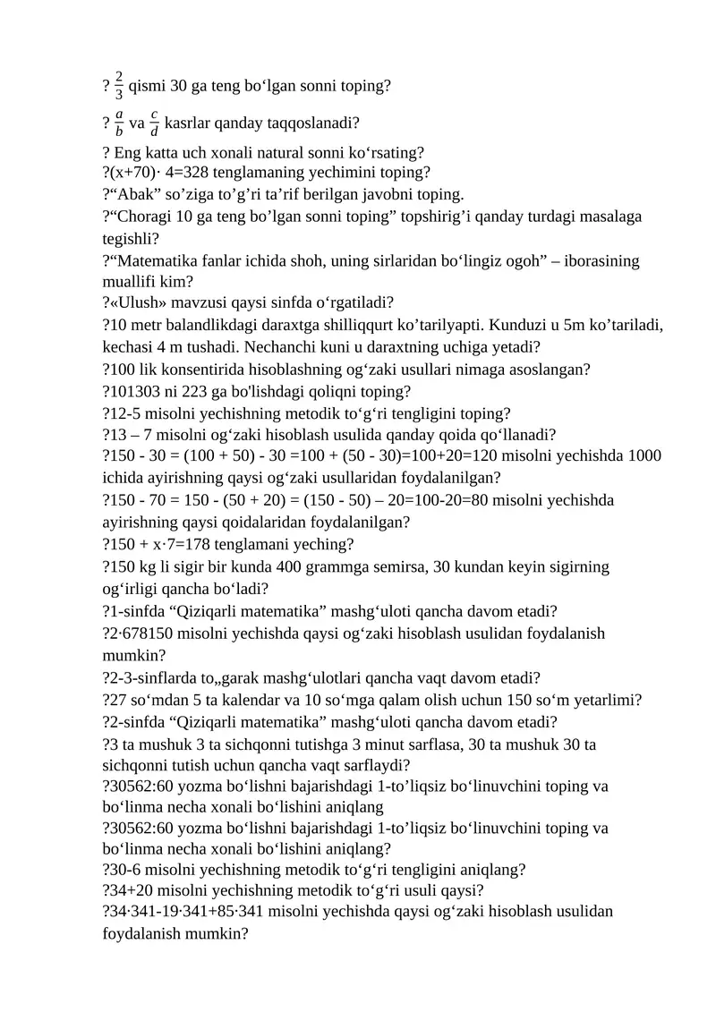 Matematika fanlari ichida shoh, uning sirlaridan boʻlingiz ogoh