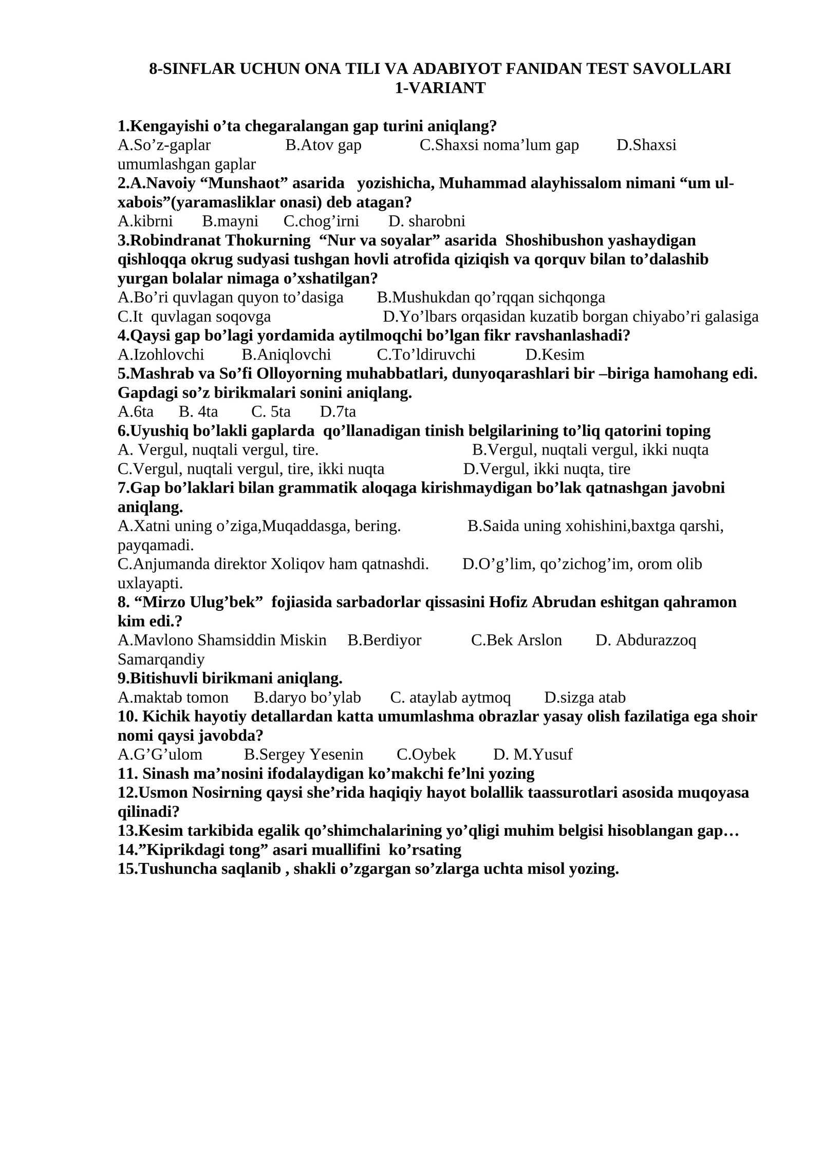 8-SINFLAR UCHUN ONA TILI VA ADABIYOT FANIDAN TEST SAVOLLARI