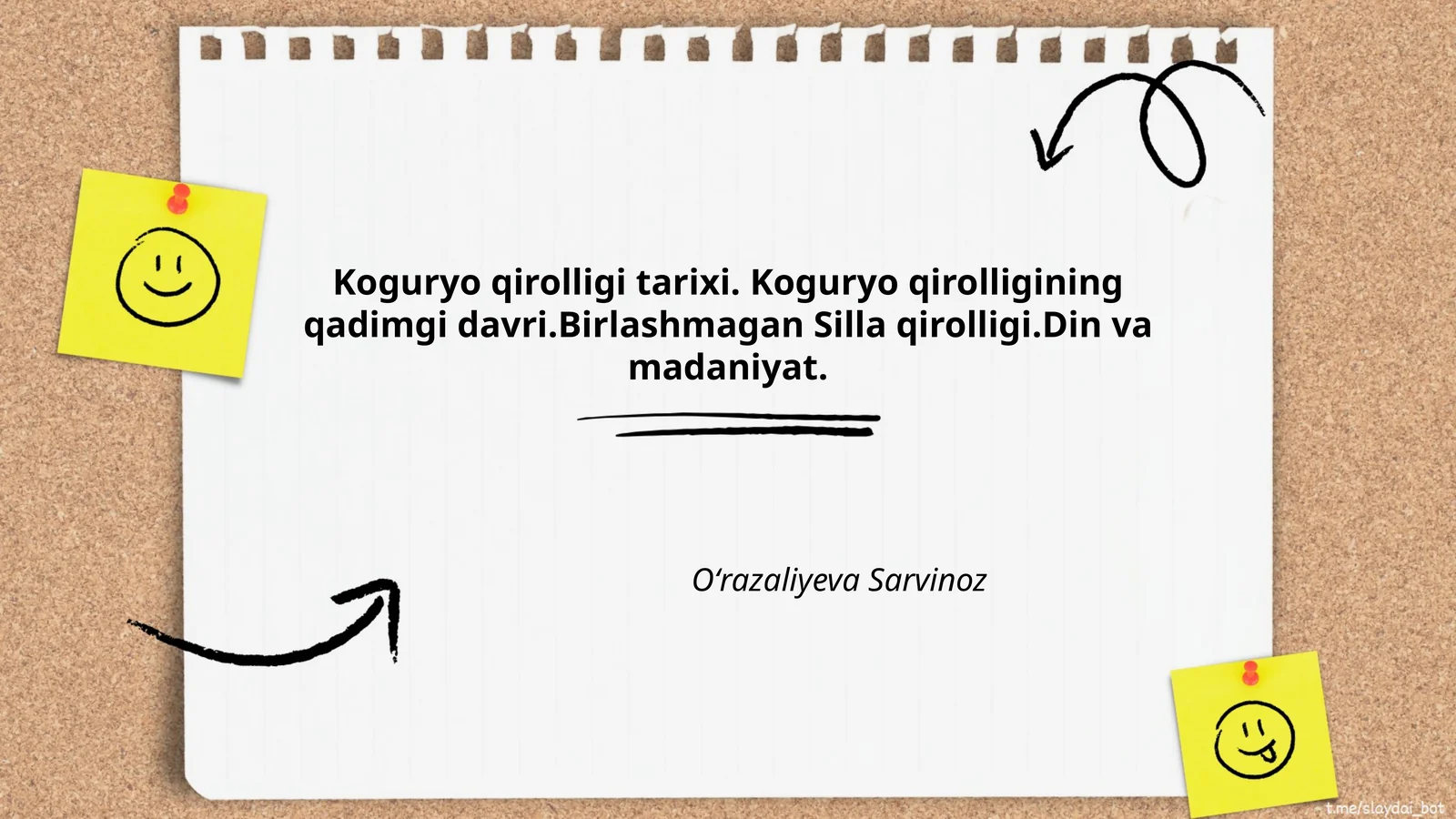 Koguryo Qirolligi tarixi