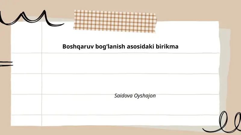 Boshqaruv bogʻlanish asosidagi birikma