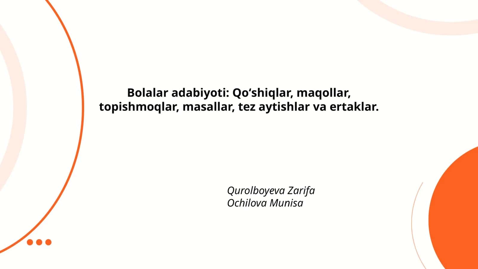 Bolalar adabiyoti