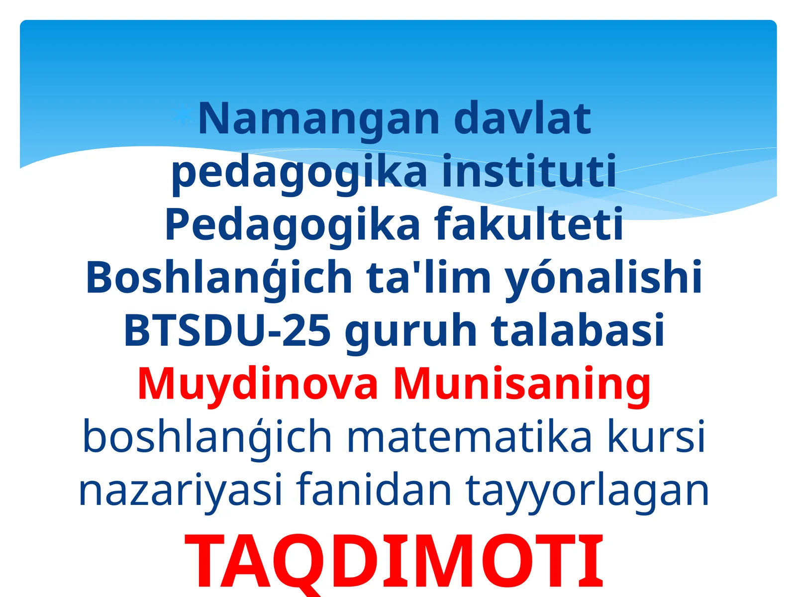 Haqiqiy sonlar. Irratsional son tushunchasi. Davriy boʻlmagan cheksiz oʻnli kasr. Haqiqiy sonlar ustida arifmetik amallar. Qoʻshish qonunlari. Koʻpaytirish qonunlari. Haqiqiy sonlar toʻplamining xossalari.