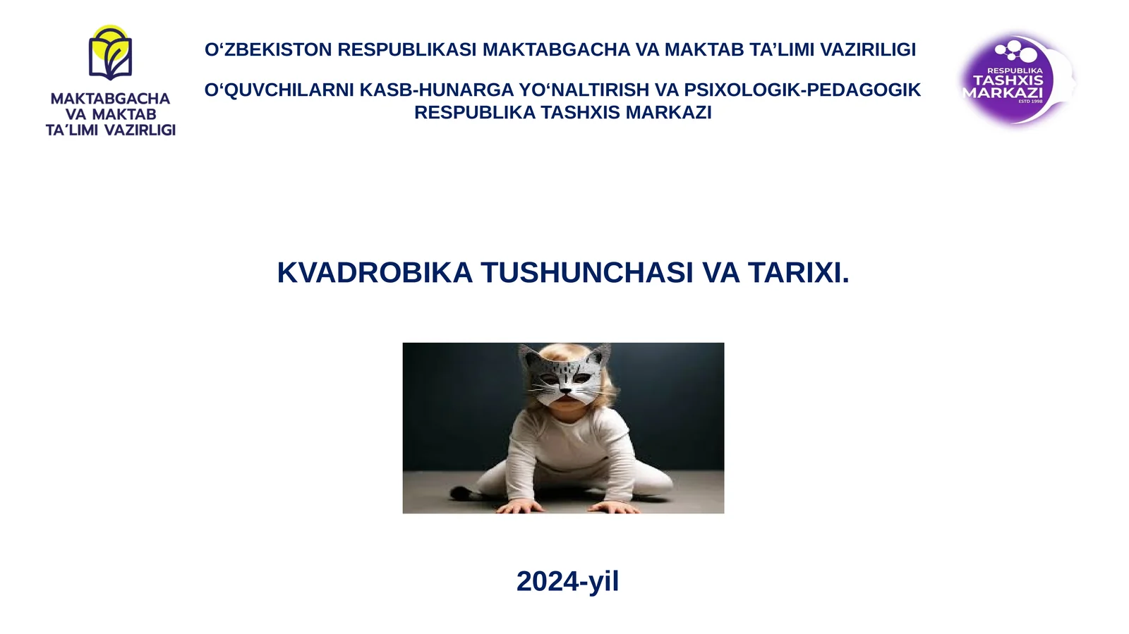 KVADROBIKA TUSHUNCHASI VA TARIXI
