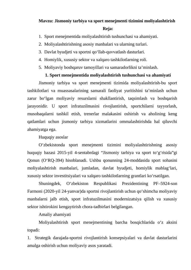 Jismoniy tarbiya va sport menejmenti tizimini moliyalashtirish