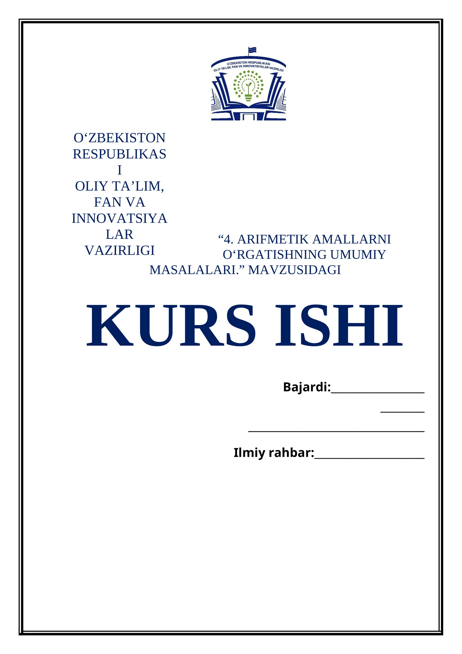 ARIFMETIK AMALLARNI O‘RGATISHNING UMUMIY MASALALARI