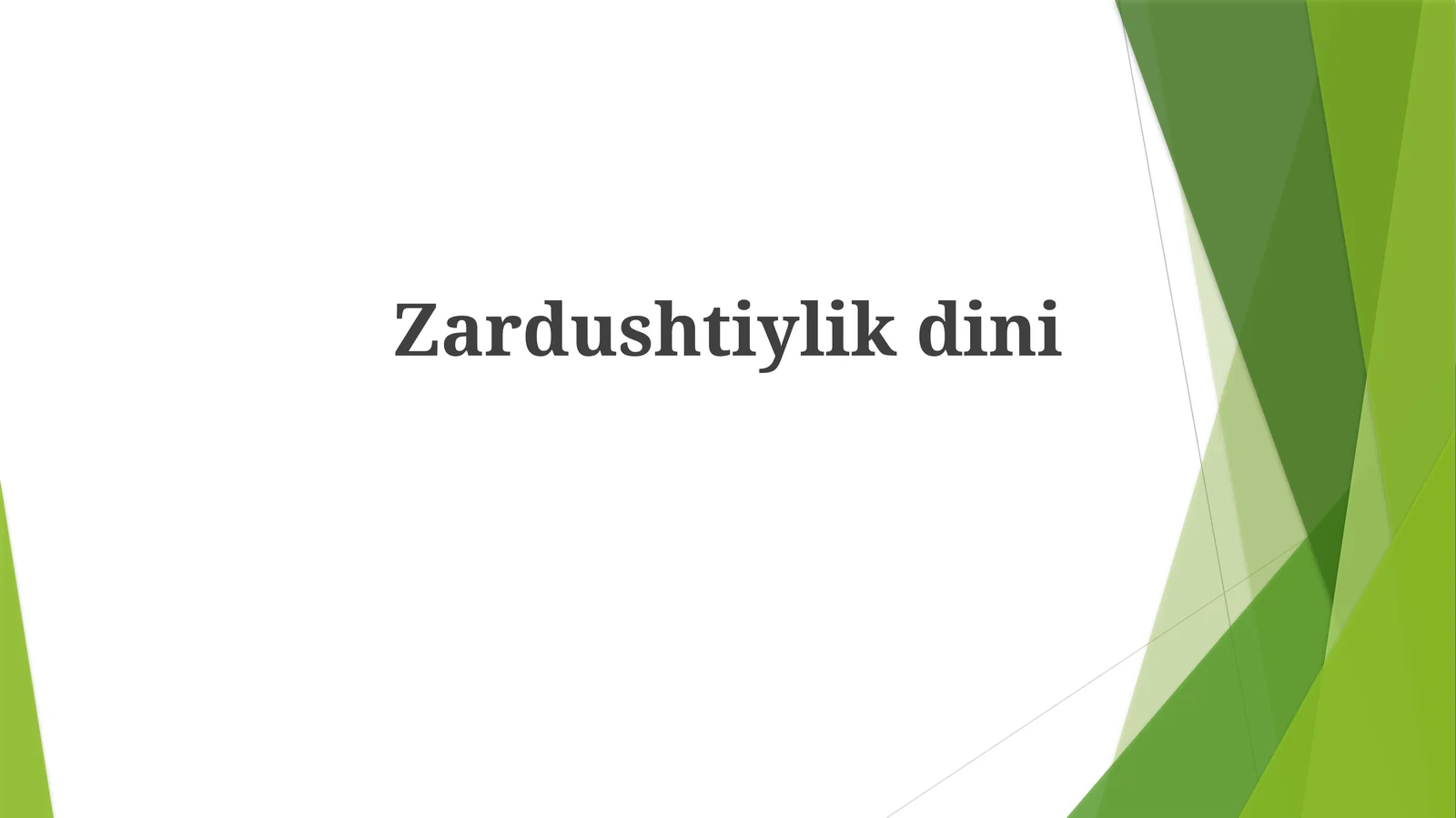 Zardushtiylikdini