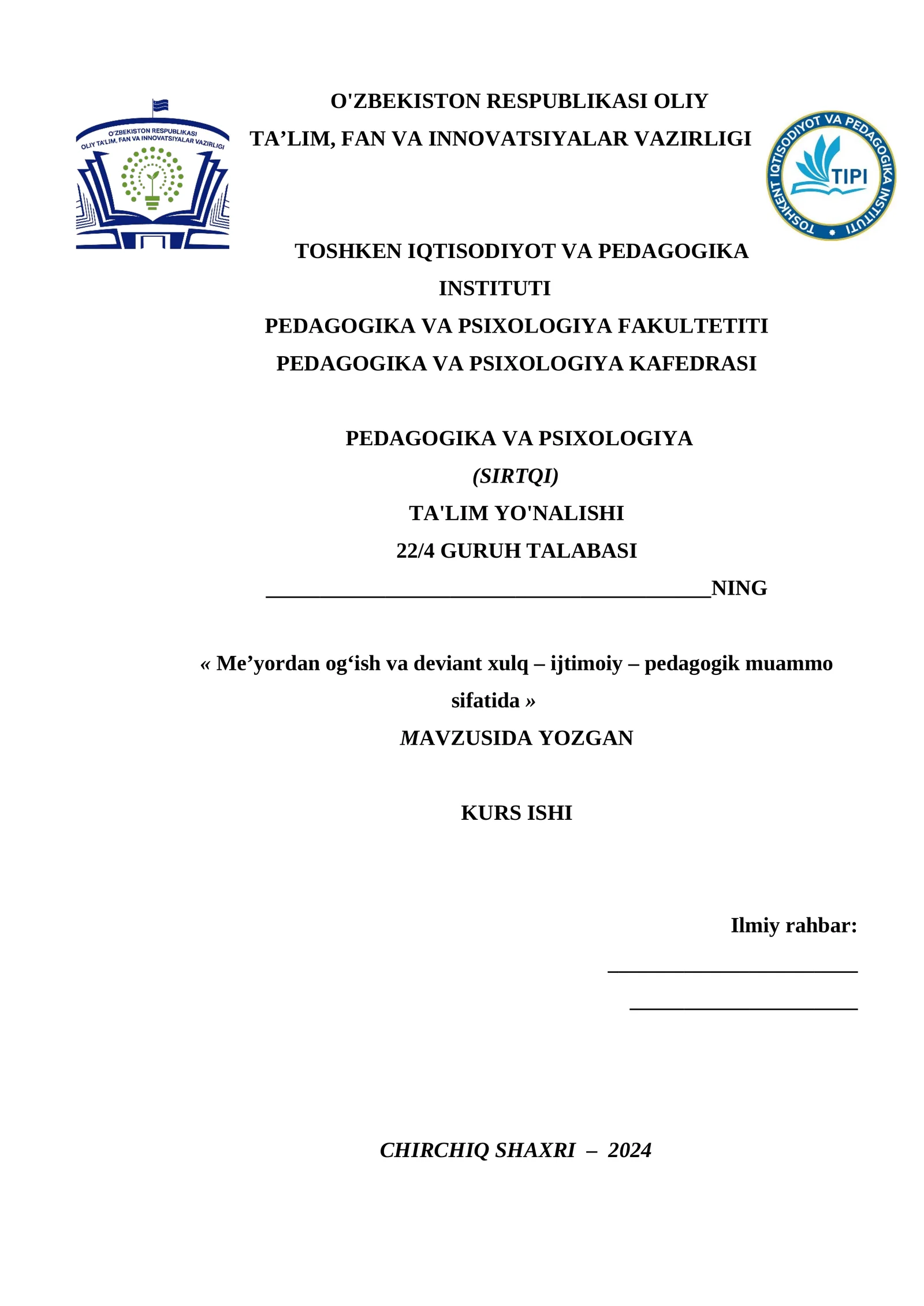 Me’yordan og‘ish va deviant xulq – ijtimoiy – pedagogik muammo sifatida