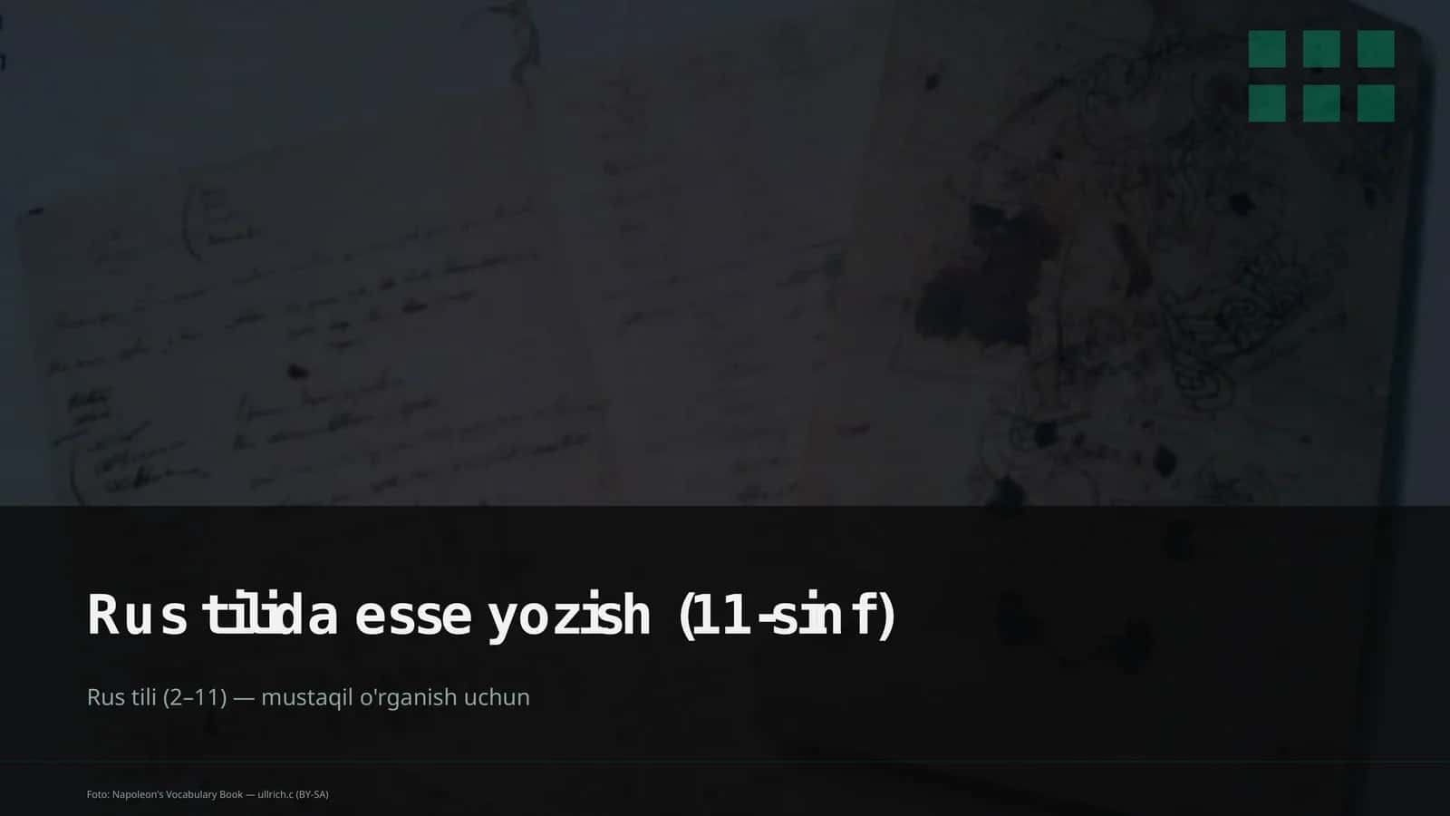 Rus tilida esse yozish (11-sinf)