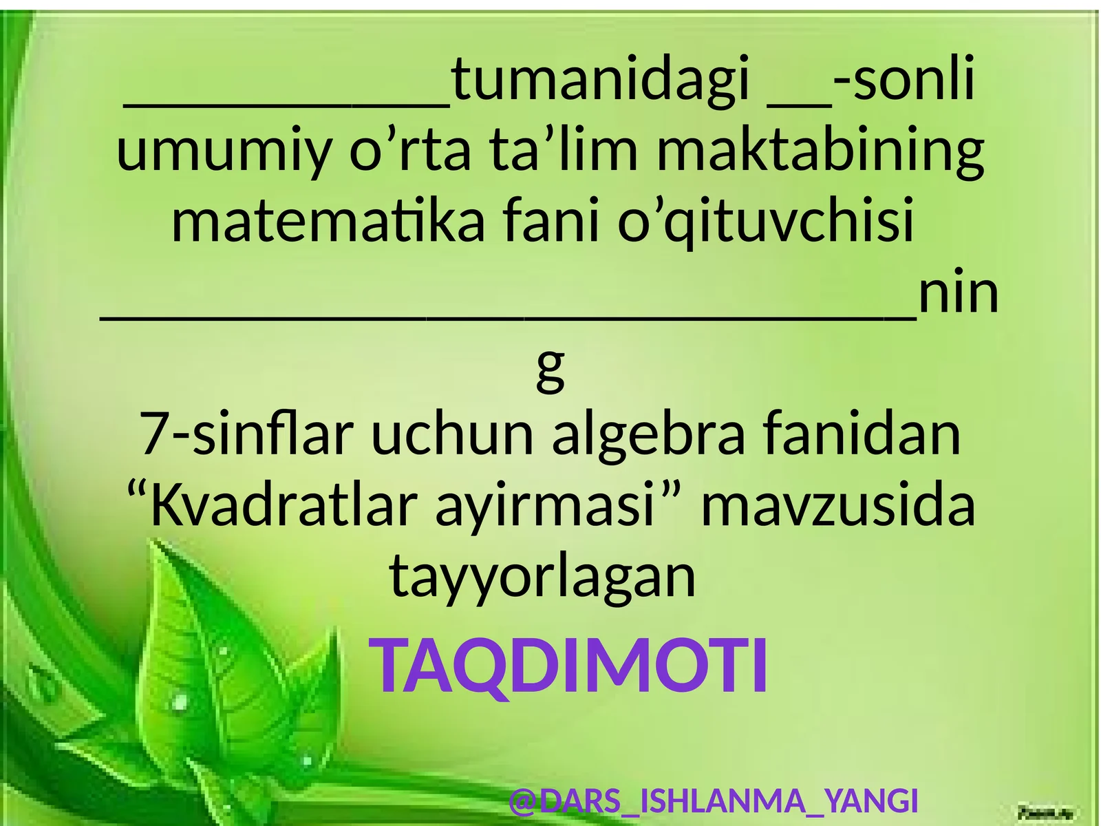 Kvadratlar ayirmasi