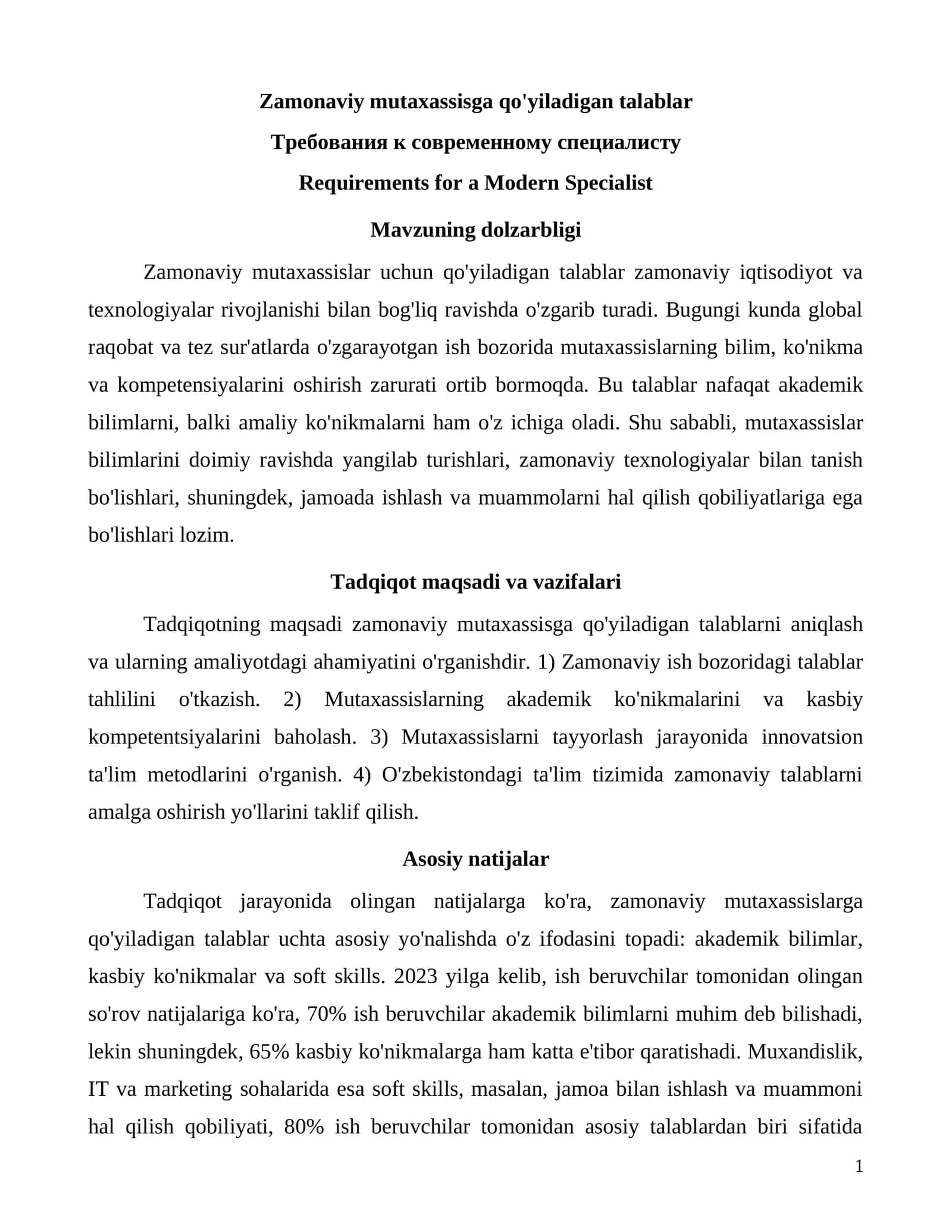 Tadqiqotning maqsadi va vazifalari