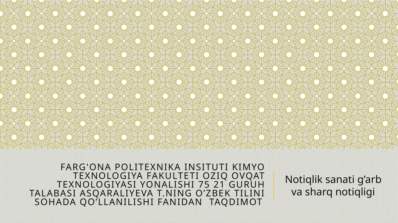 Notiqlik san’ati g’arb va sharq notiqligi
