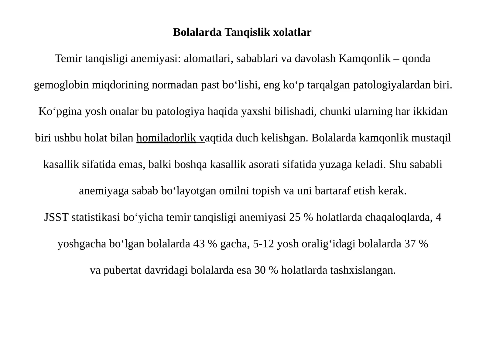Bolalarda Tanqislik xolatlar