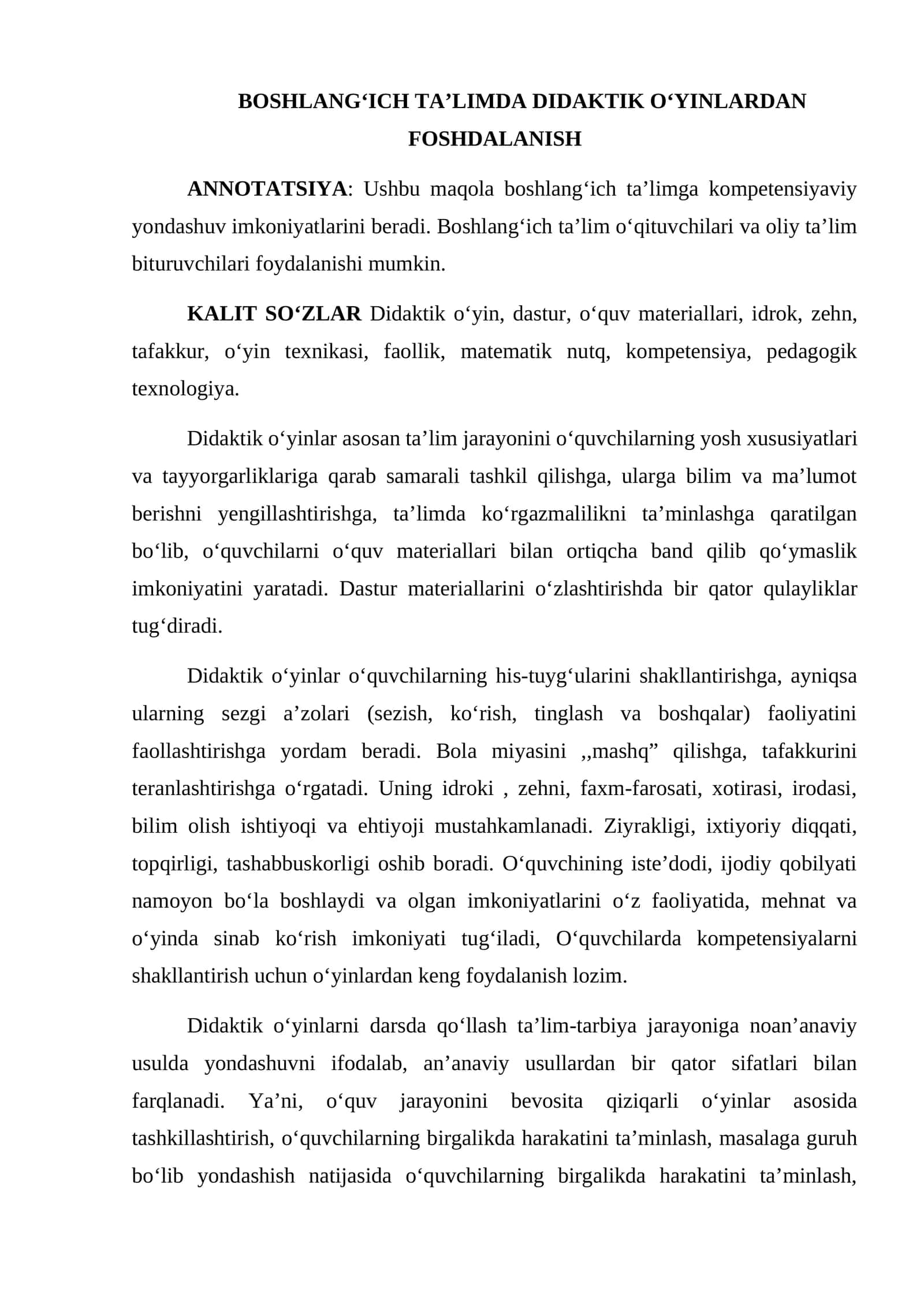 BOSHLANG‘ICH TA’LIMDA DIDAKTIK O‘YINLARDAN FOSHDALANISH