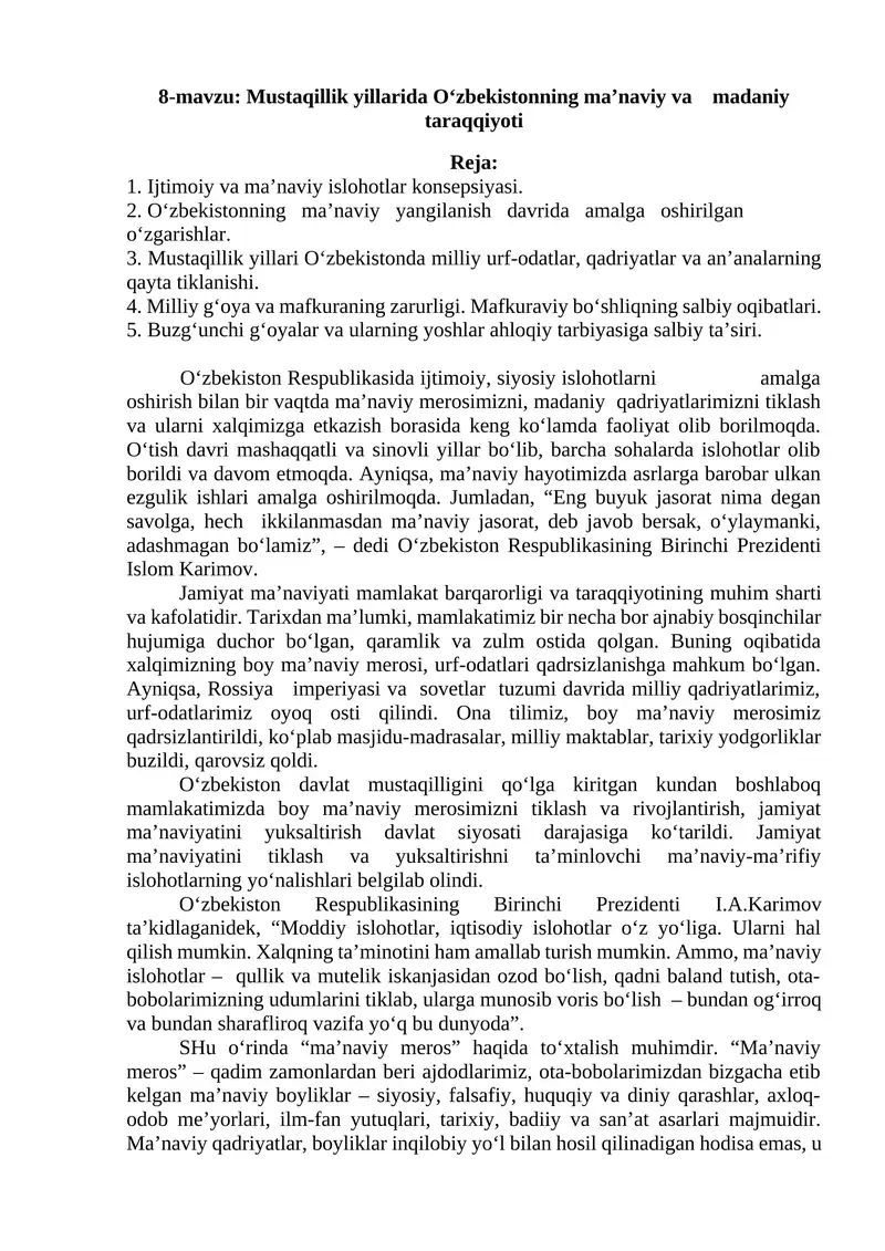 Mustaqillik yillarida O‘zbekistonning ma’naviy va madaniy taraqqiyoti