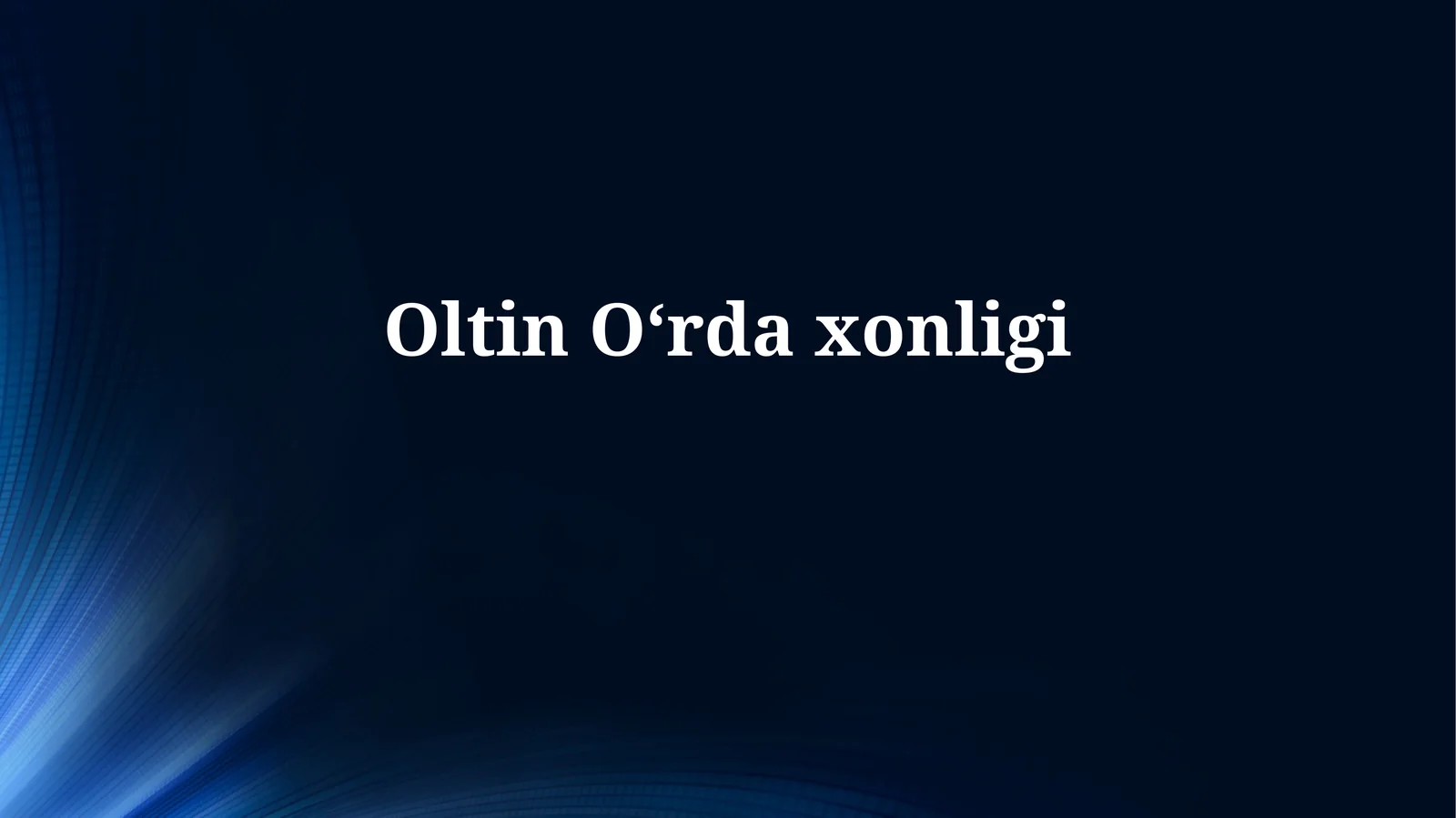 OltinOʻrdaxonligi