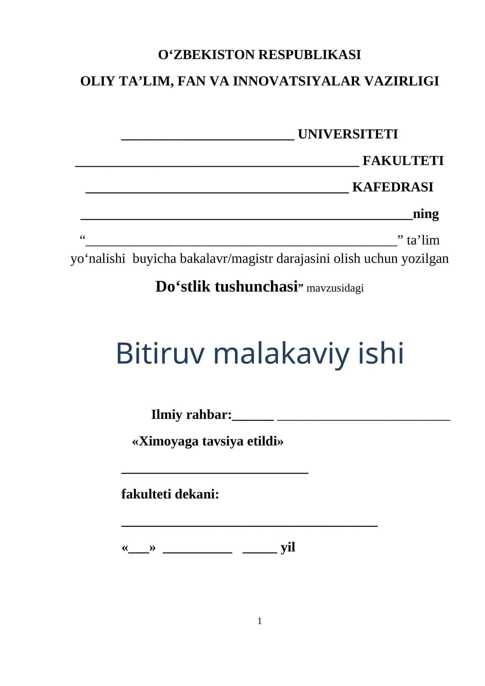 Do‘stlik tushunchasi