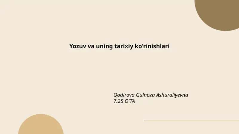Yozuv va uning tarixiy koʻrinishlari