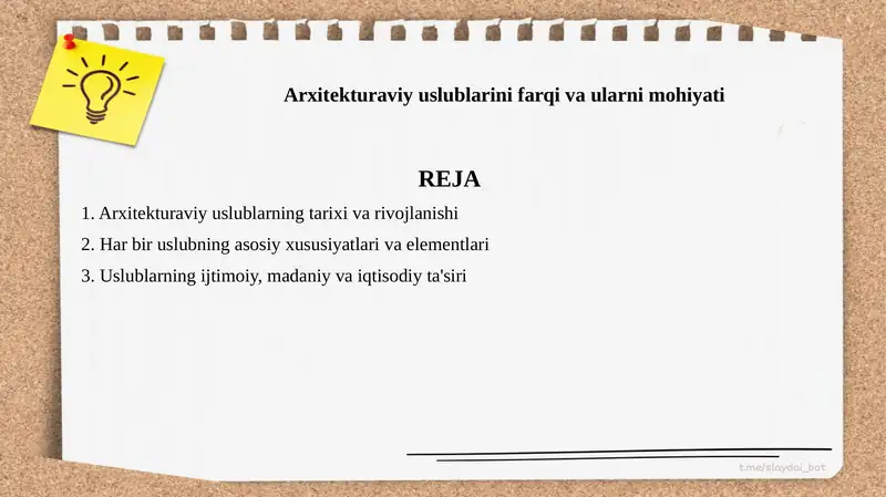 Arxitekturaviy uslublarini farqi va ularni mohiyati