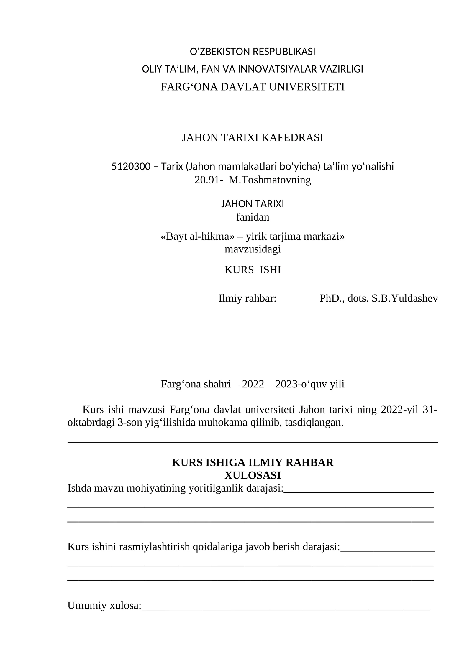 KURS ISHI "Bayt al-hikma"