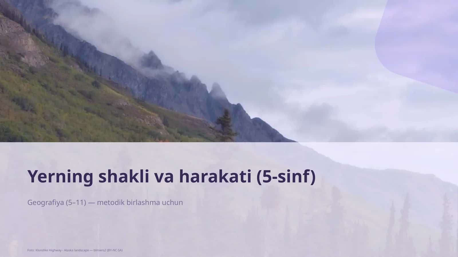Yerning shakli va harakati (5-sinf)