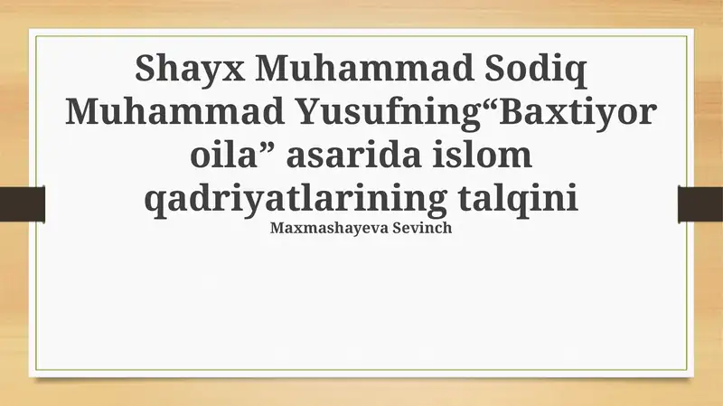 "Baxtli oila"