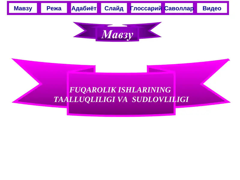 FUQAROLIK ISHLARINING
TAALLUQLILIGI VA SUDLOVLILIGI