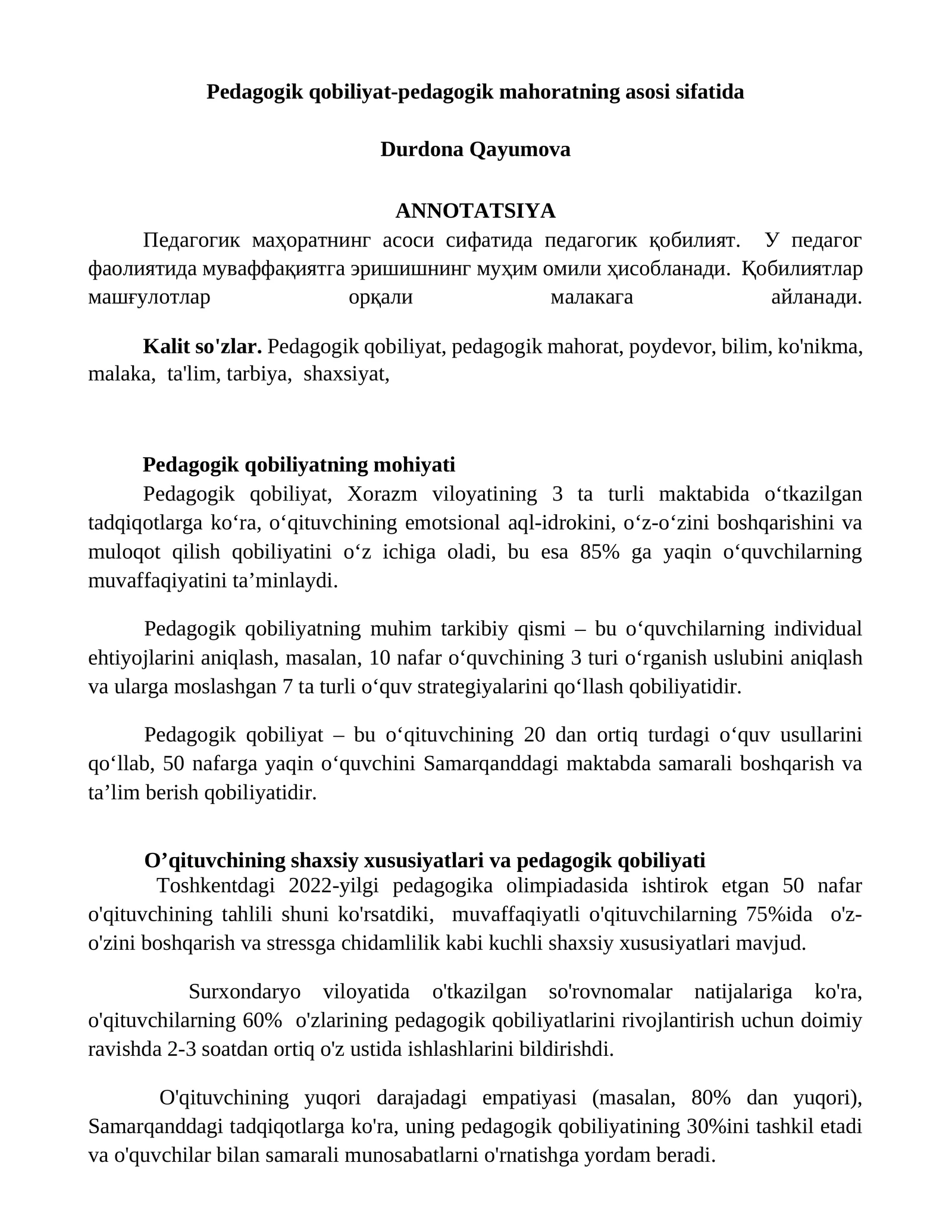 Pedagogik qobiliyat-pedagogik mahoratning asosi sifatida