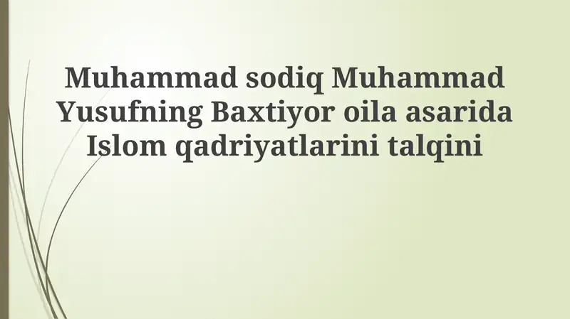 Baxtiyor oila