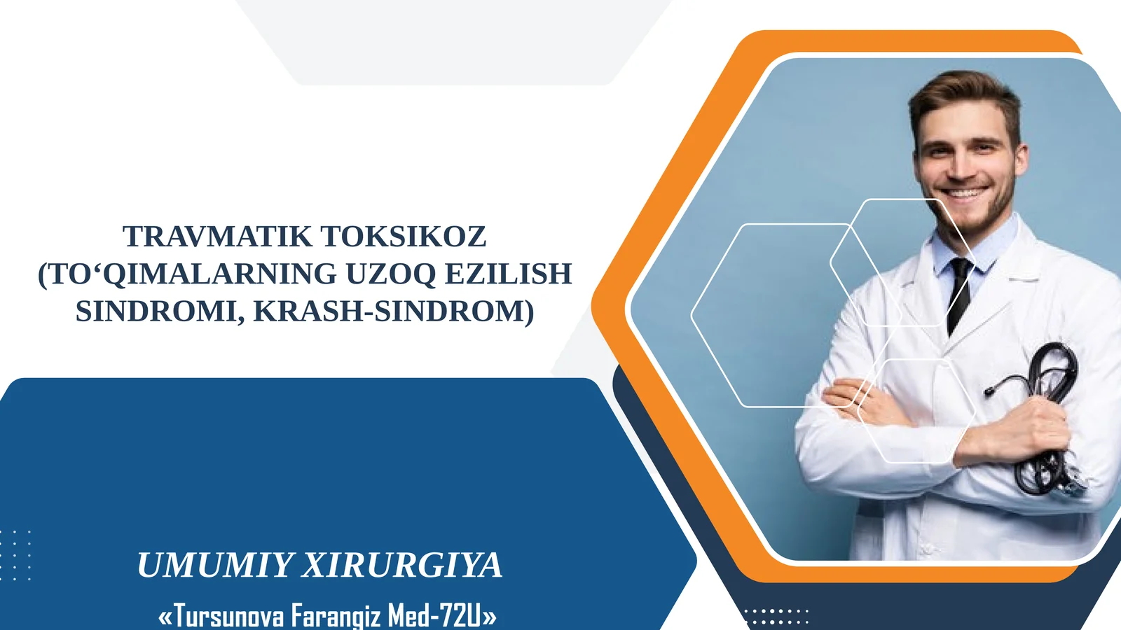 Travmatik toksikoz (to‘qimalarning uzoq ezilish sindromi, Krash-sindrom)