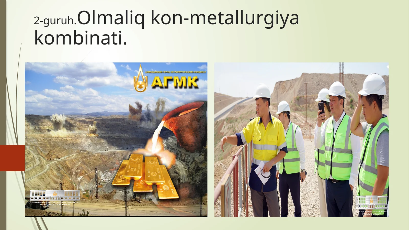 Olmaliq kon-metallurgiya kombinati