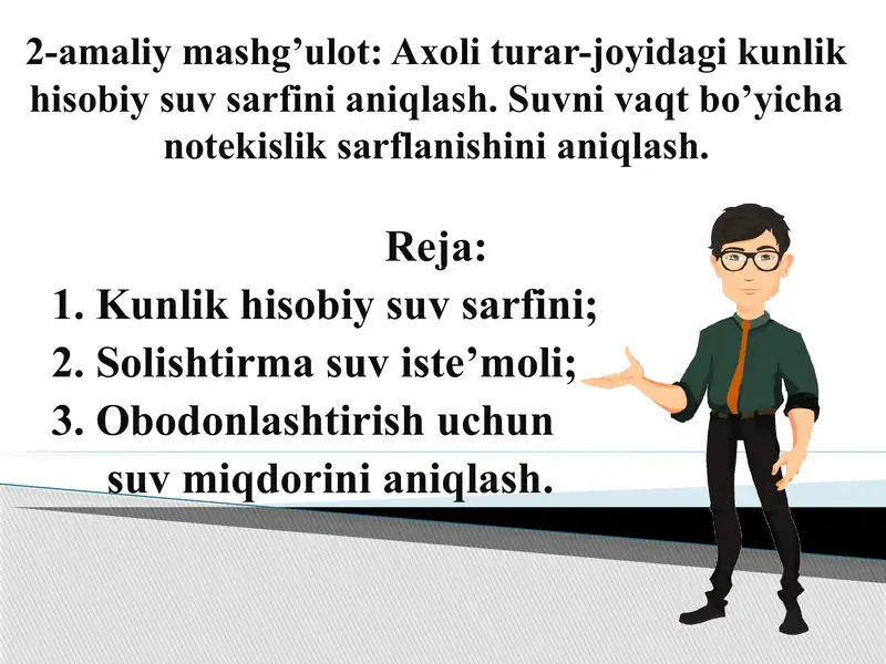 Kunlik hisobiysuv sartlari