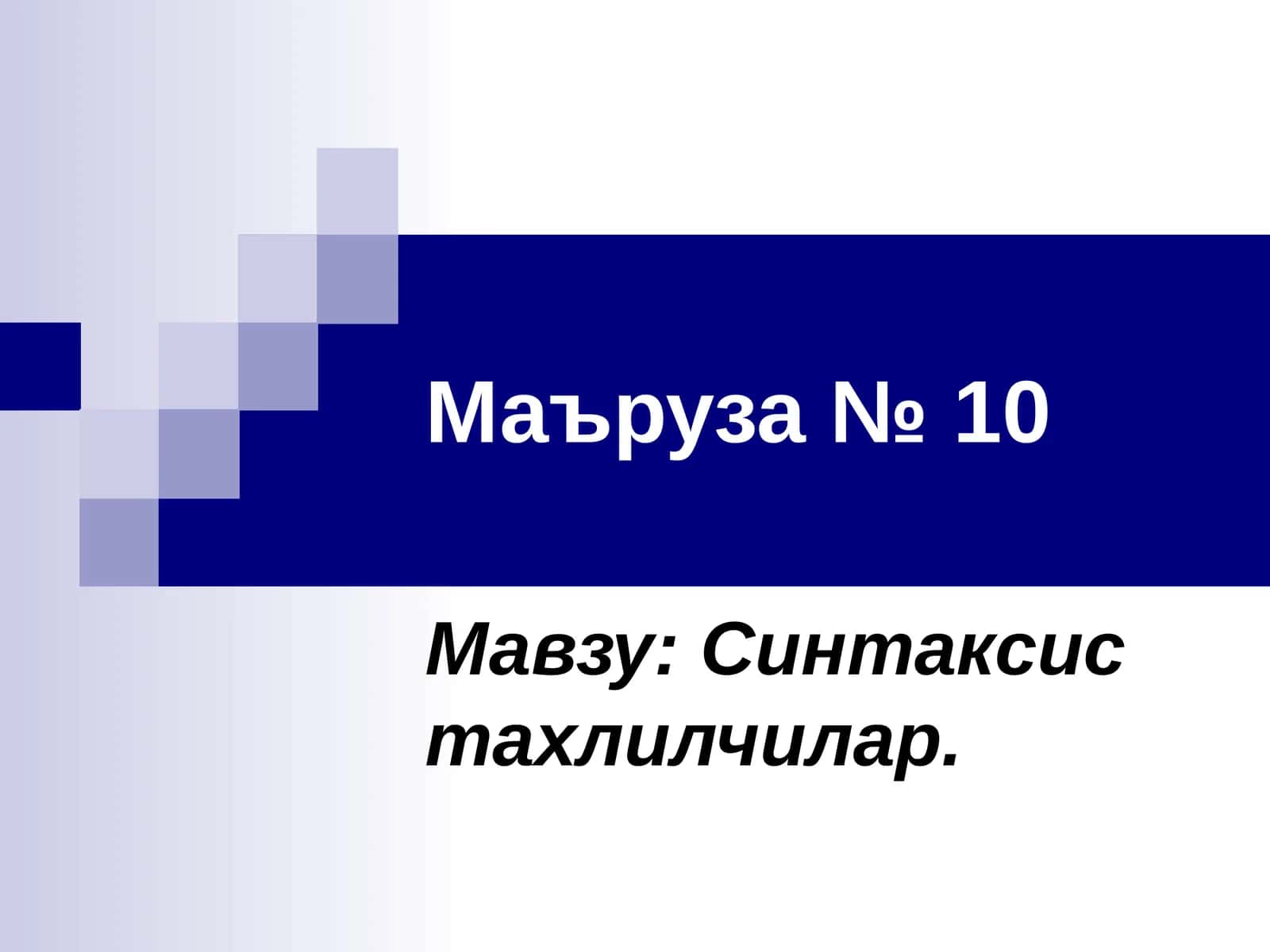sintaksis tahlilchi gramatika analizini qurish