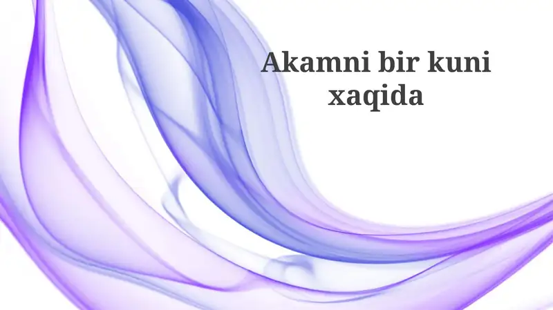 Akam's Daily Grind