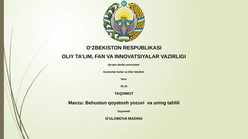 Behustun qoyatosh yozuvi va uning tahlili